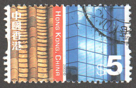 Hong Kong Scott 1009 Used - Click Image to Close